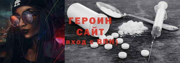 скорость mdpv Няндома