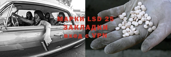 хмурый Осташков