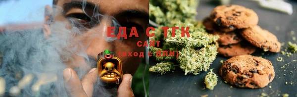 хмурый Осташков