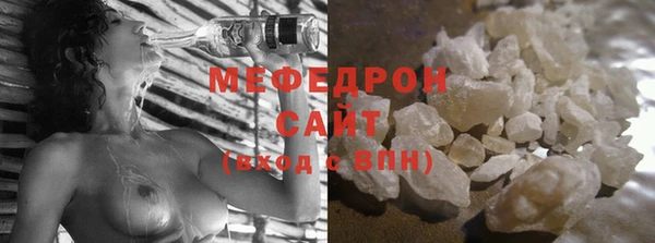 скорость mdpv Няндома
