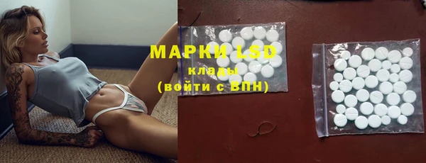 меф Нягань