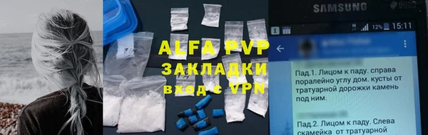 MDMA Нязепетровск