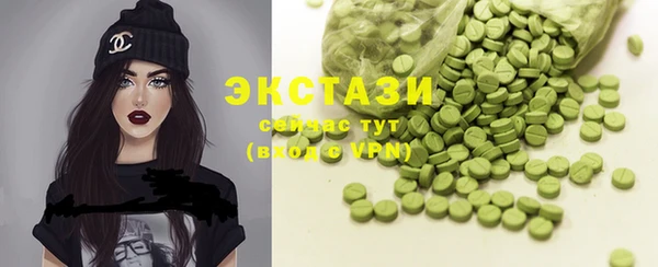 скорость mdpv Няндома