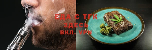 скорость Остров