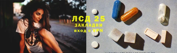 хмурый Осташков