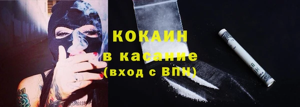 скорость mdpv Няндома