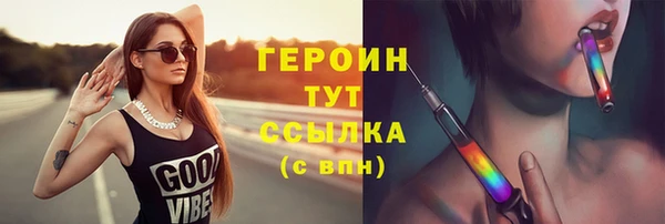скорость mdpv Няндома