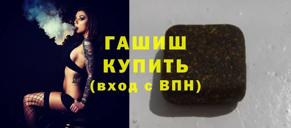 скорость mdpv Няндома