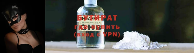 хмурый Осташков