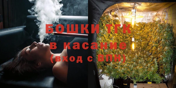 хмурый Осташков