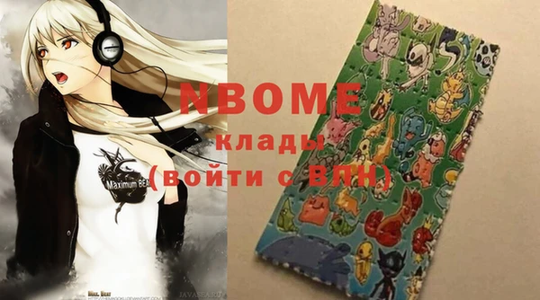 скорость Остров