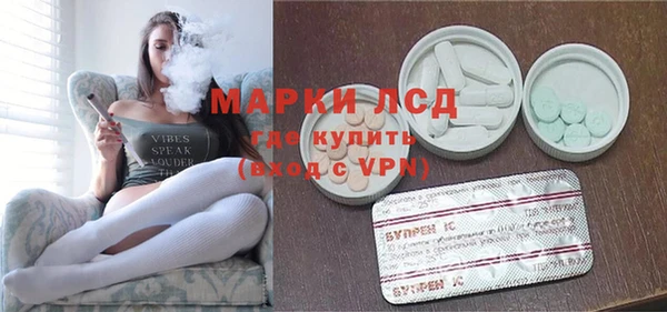 скорость Остров
