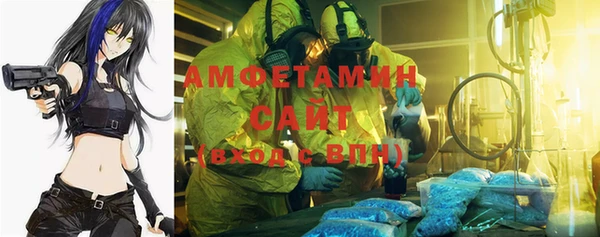 меф Нягань