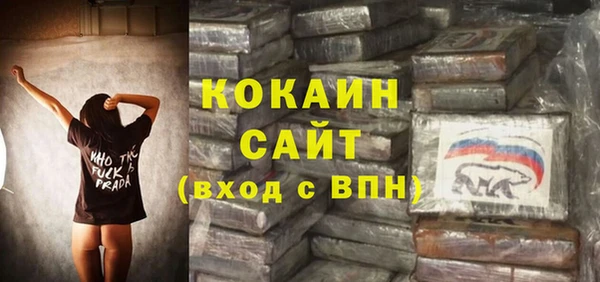 скорость Остров