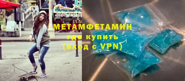 хмурый Осташков
