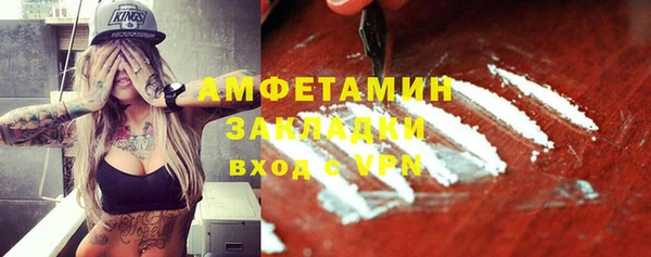 хмурый Осташков