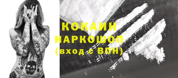 скорость mdpv Няндома