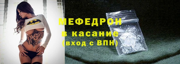 хмурый Осташков
