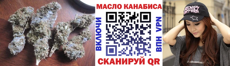 Дистиллят ТГК Wax  omg tor  Слюдянка 